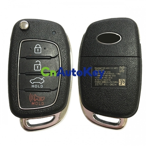Replacement Flip Key Remote Fob For 2017-2019 Hyundai Sonata – FCC ID TQ8-RKE-4F25